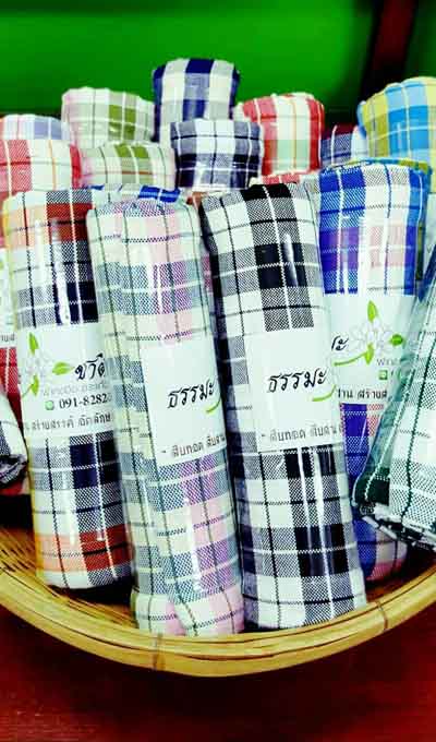 ผ้าขาวม้า เนื้อนุ่ม